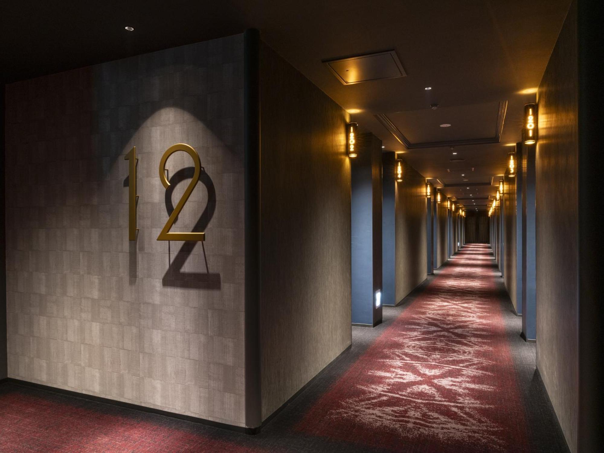 Mercure Tokyo Hibiya Eksteriør billede