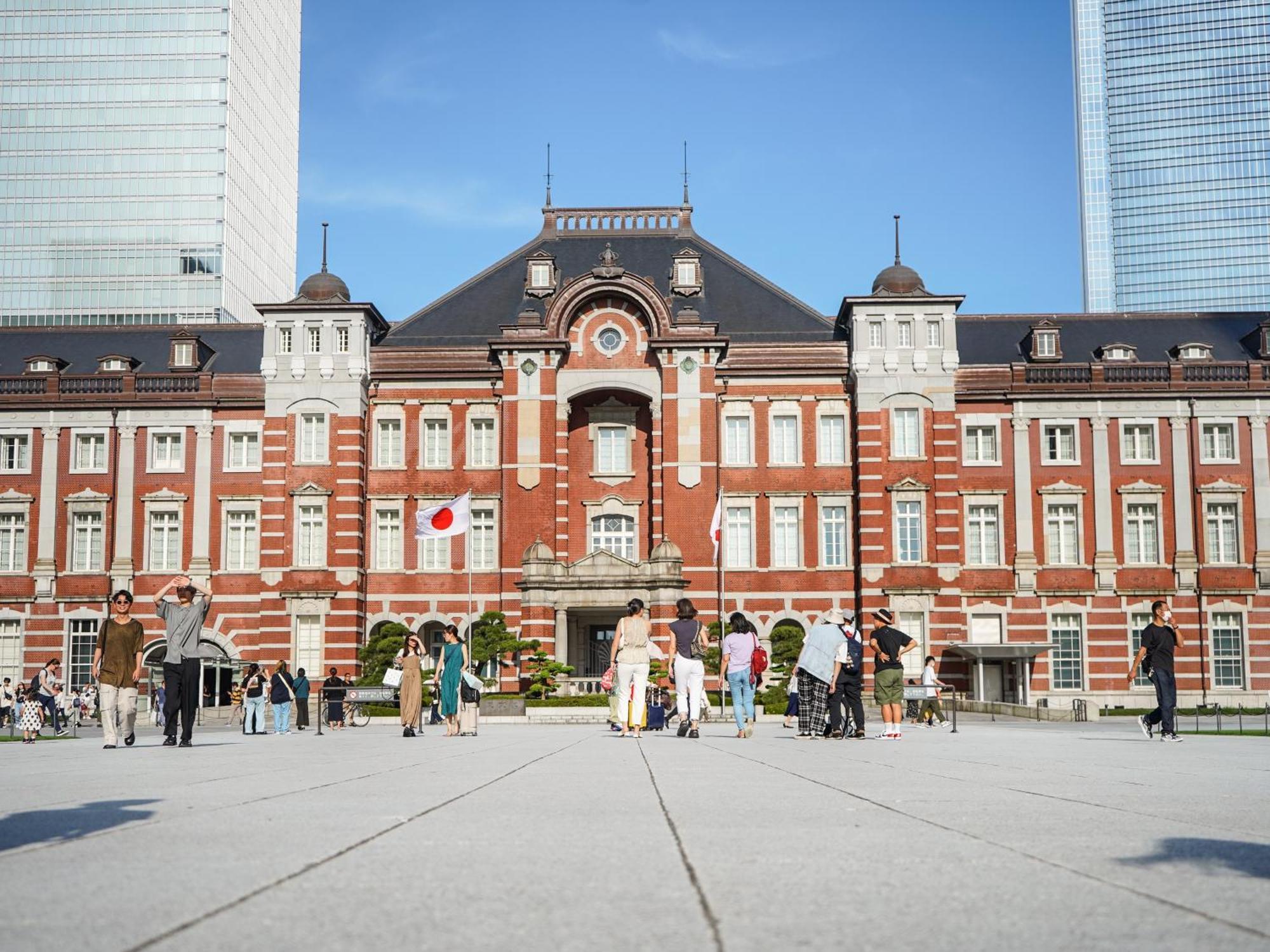 Mercure Tokyo Hibiya Eksteriør billede