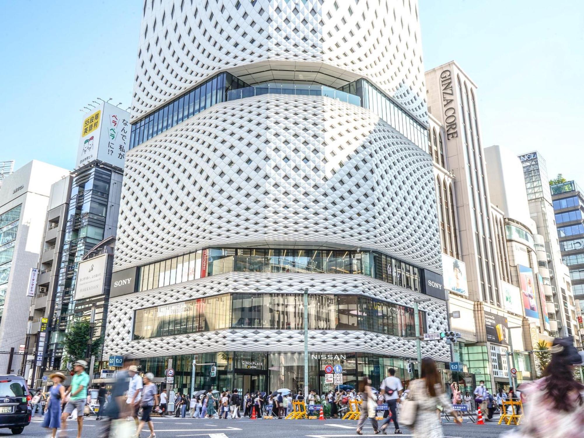 Mercure Tokyo Hibiya Eksteriør billede