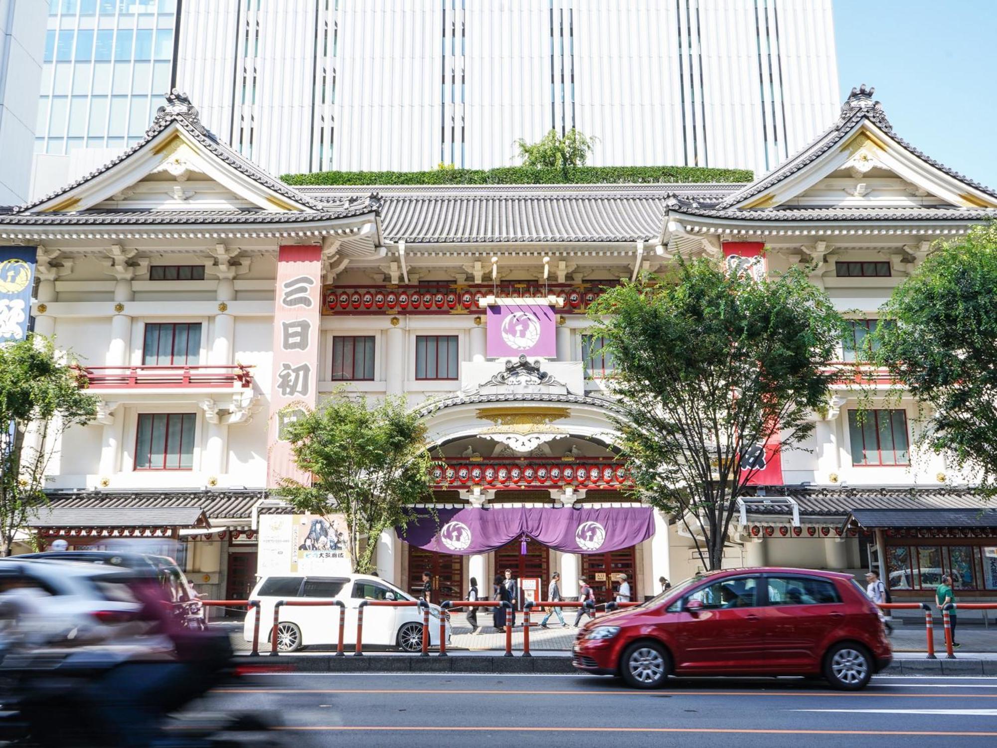Mercure Tokyo Hibiya Eksteriør billede