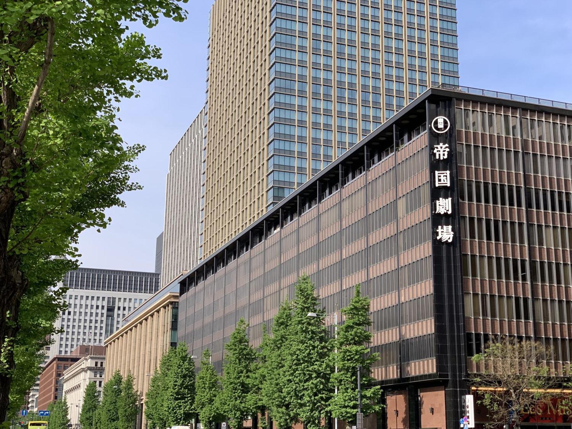 Mercure Tokyo Hibiya Eksteriør billede