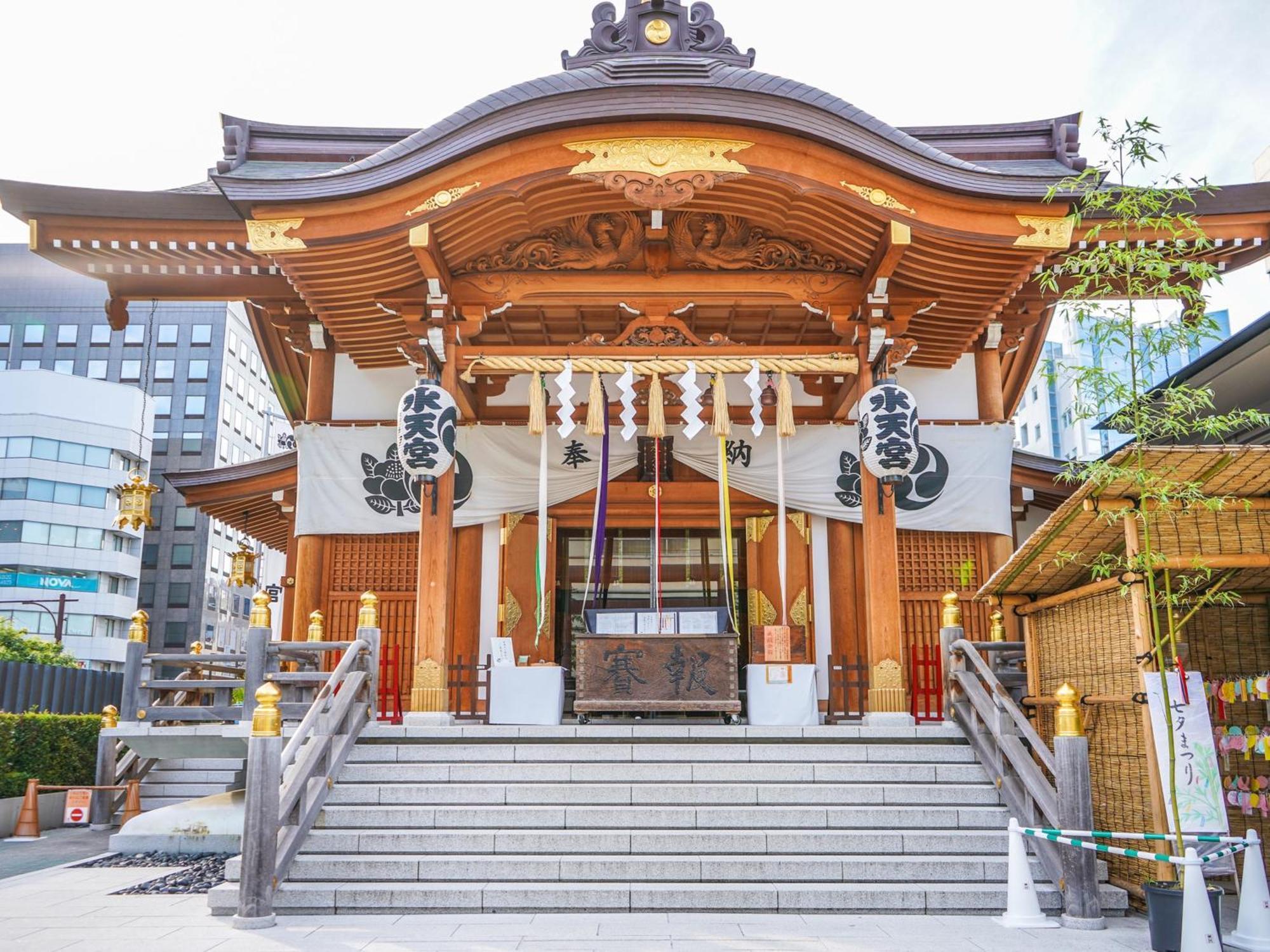Mercure Tokyo Hibiya Eksteriør billede