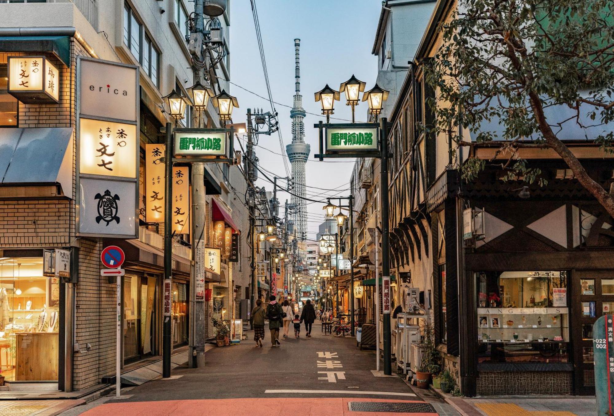 Mercure Tokyo Hibiya Eksteriør billede