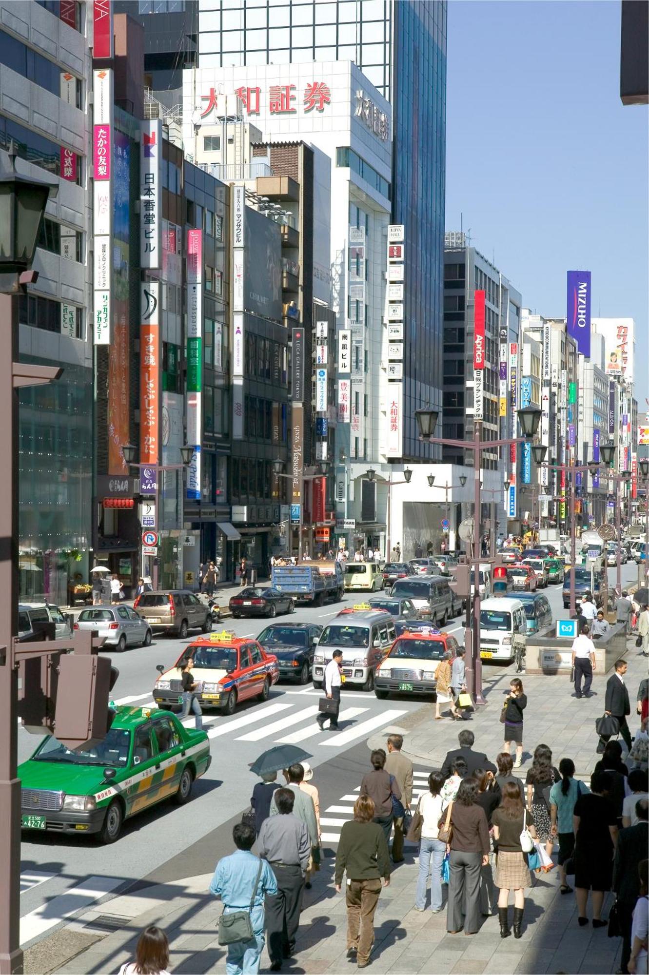 Mercure Tokyo Hibiya Eksteriør billede