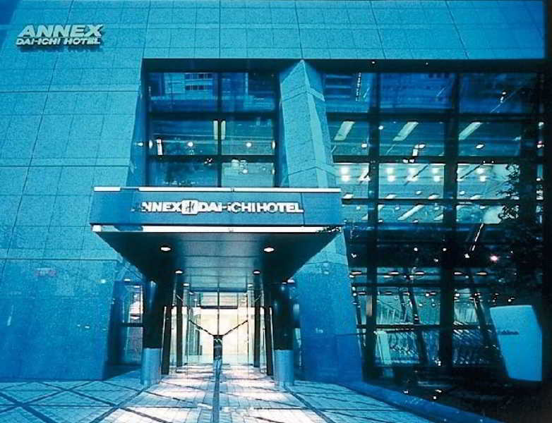 Mercure Tokyo Hibiya Eksteriør billede
